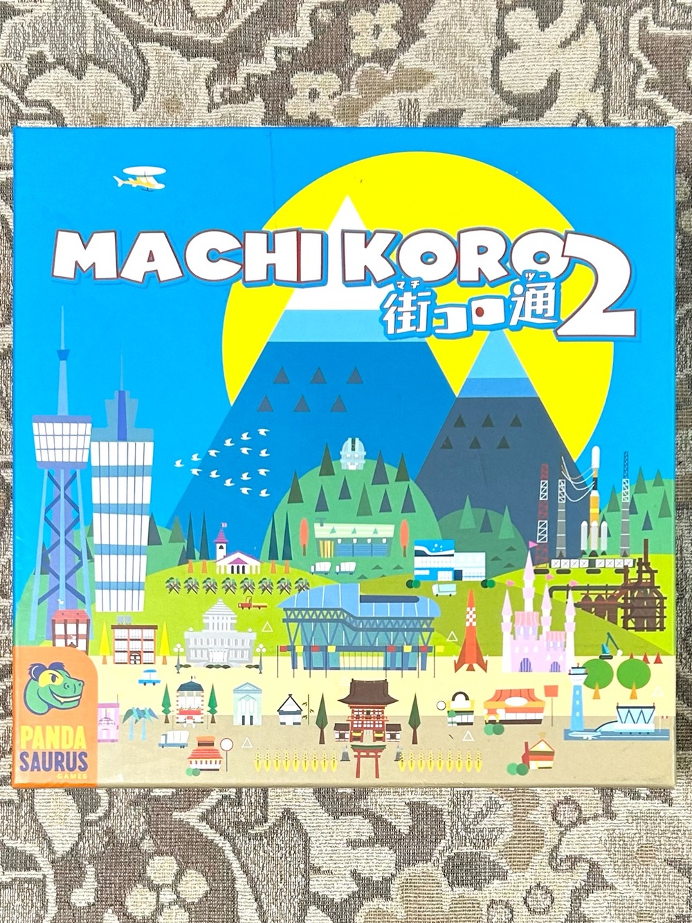 Machi Koro 2 Card Game Complete with Instructions. Strategy VGUC
